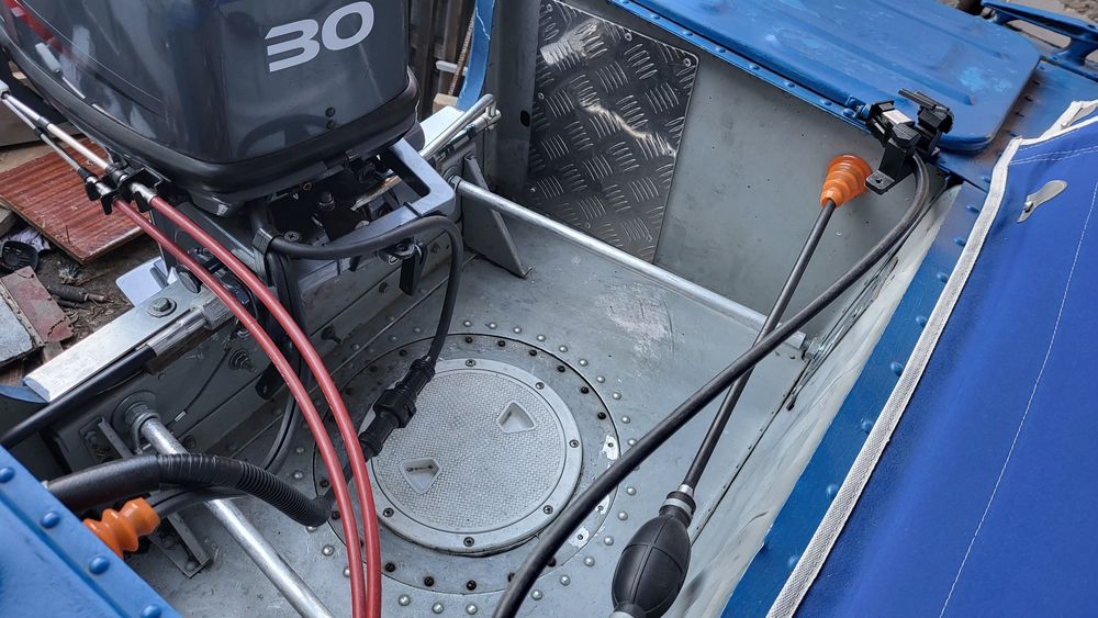 Лодка Прогресс 2М, Yamaha 30 2т дистанция