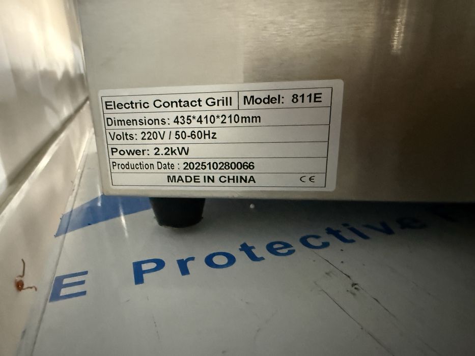 Tostir toster Tostr aparat тостер тостр апарат тостер тостр