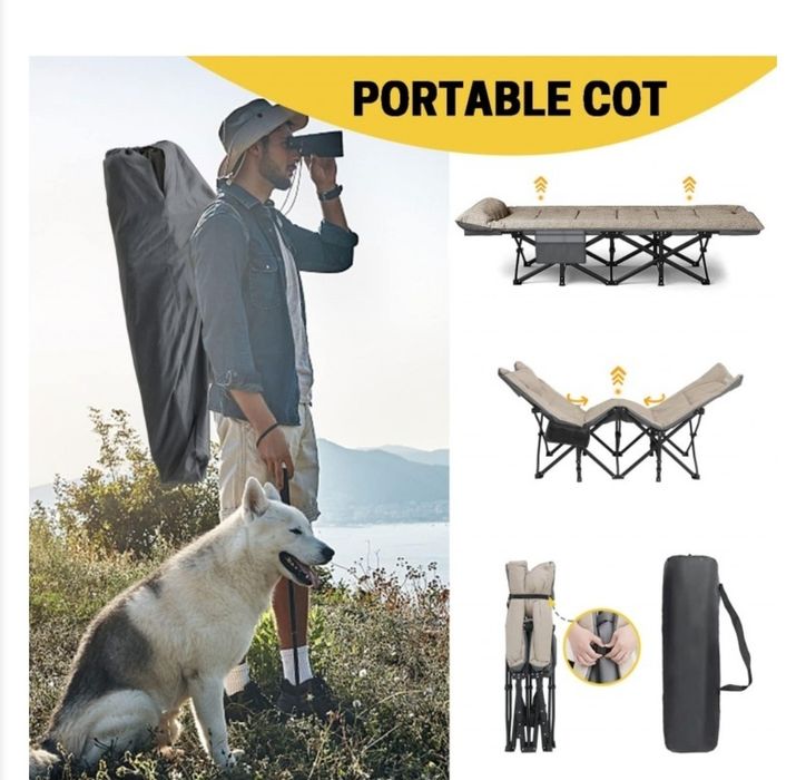 Походно сгъваемо легло меко и много здраво