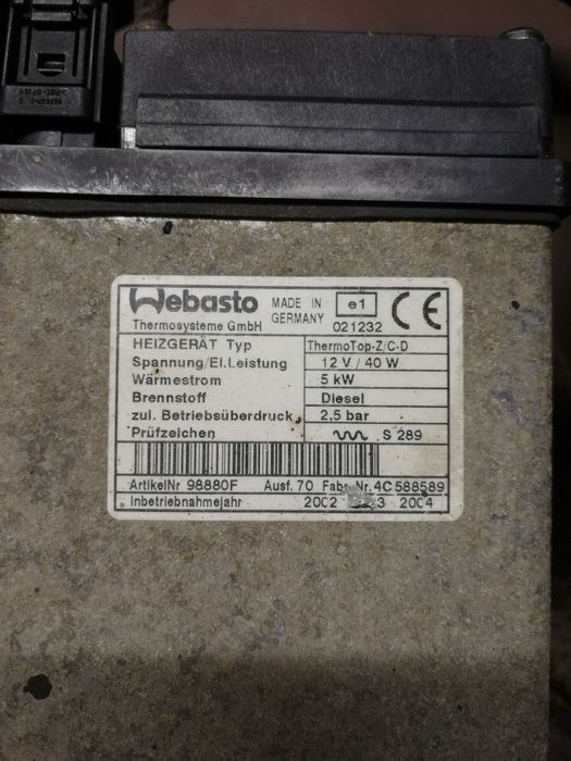Дизелова печка webasto с гаранция