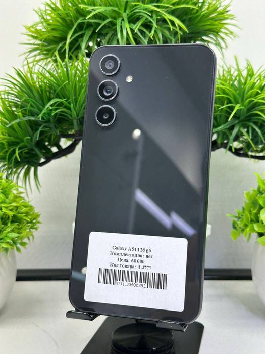 Galaxy A54 128 gb