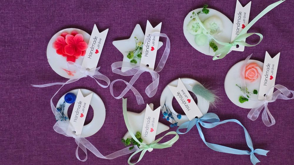 Подарък за учител