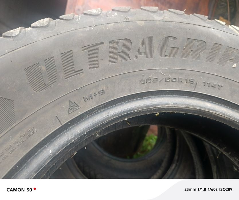 Продам резину на 17