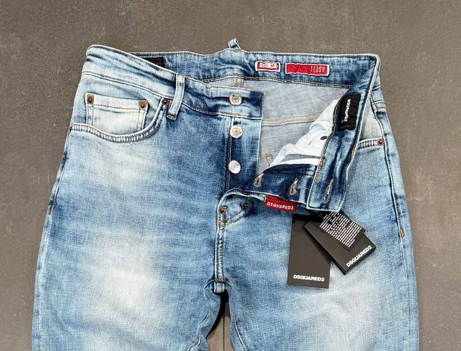 Мъжки дълги дънки Dsquared