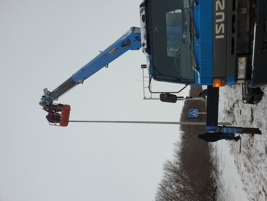 Услуги  Манипулятора