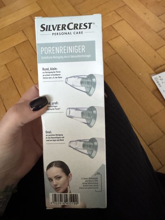 Уред за почистване на лице