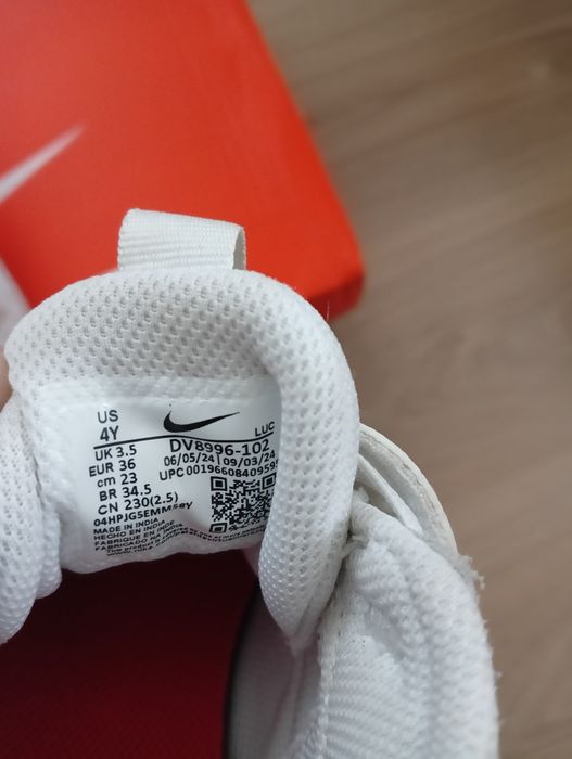 Детски маратонки Nike