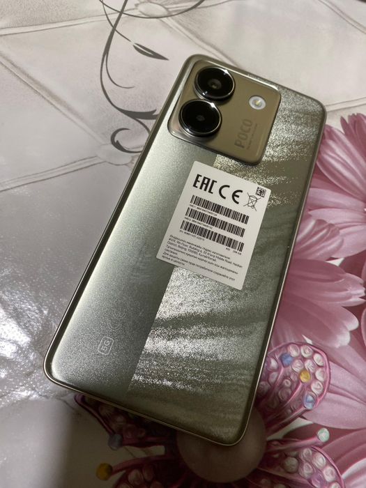 POCO M7 PRO 12/256GB