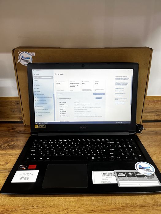Ноутбук Aser Aspire 3