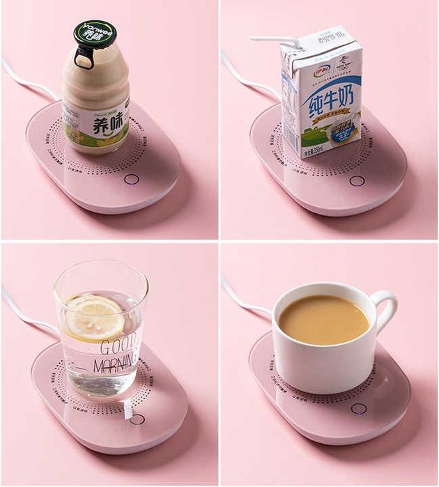 Чашка с постоянной температурой 55