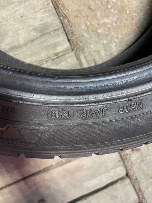 Летни гуми 205 55 16