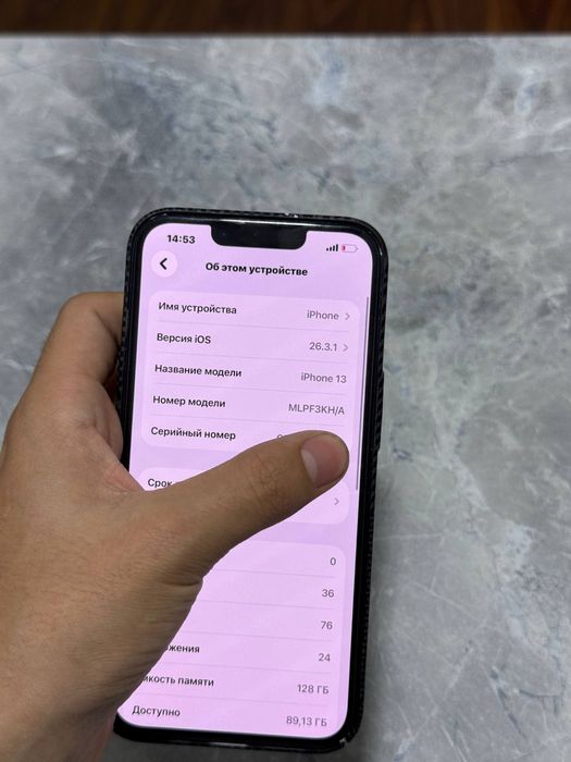 Iphone 13 Kh/A uzb