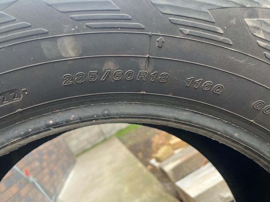 Срочно продаеться шина