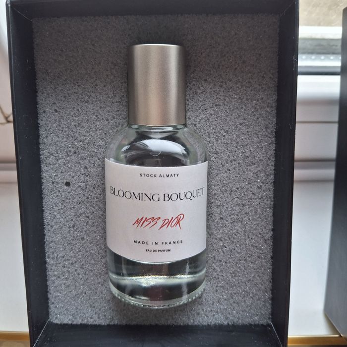 Парфюм производство Казахстан