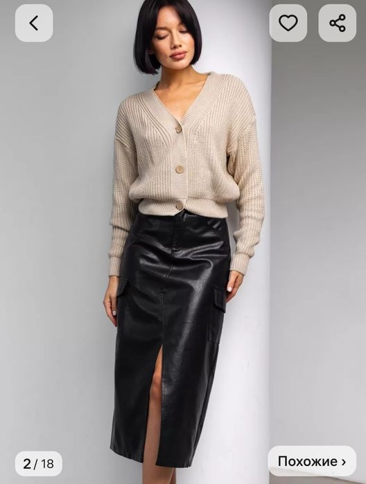 Продам кожаную юбку