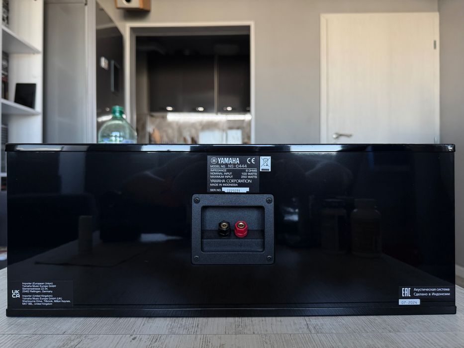 Център колона Yamaha NS-C444