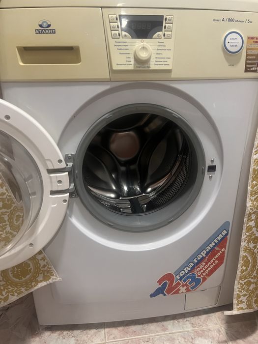 Стиральная машина 5кг