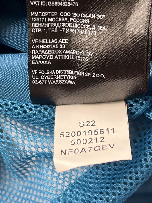 The North Face : Waterproof Printed Antora - НОВО яке размер ХЛ