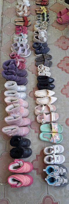 Распродажа детской обуви б/у