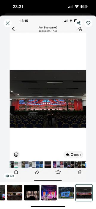 Продам Лед-LED - Экраны Р4