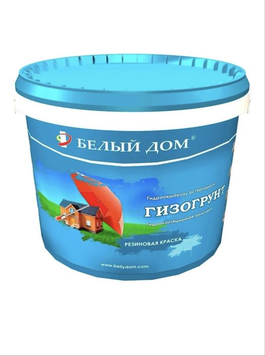 Резиновая краска гизогрунт
