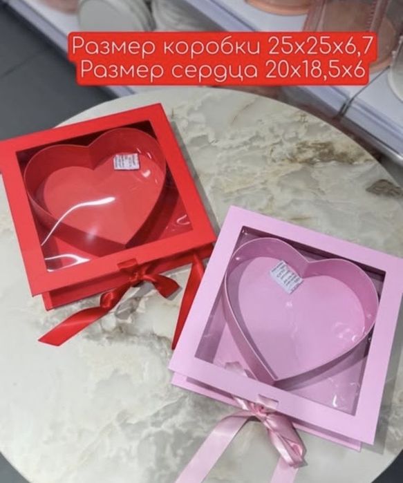 Продам коробки для клубники
