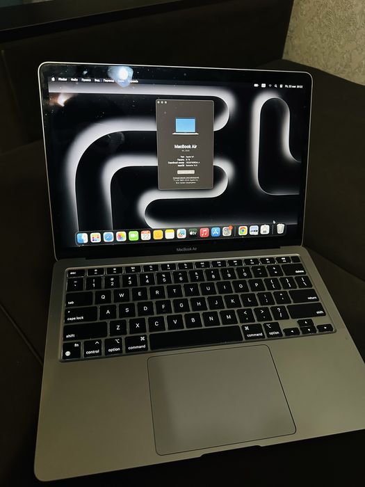 MacBook M1 2020 год