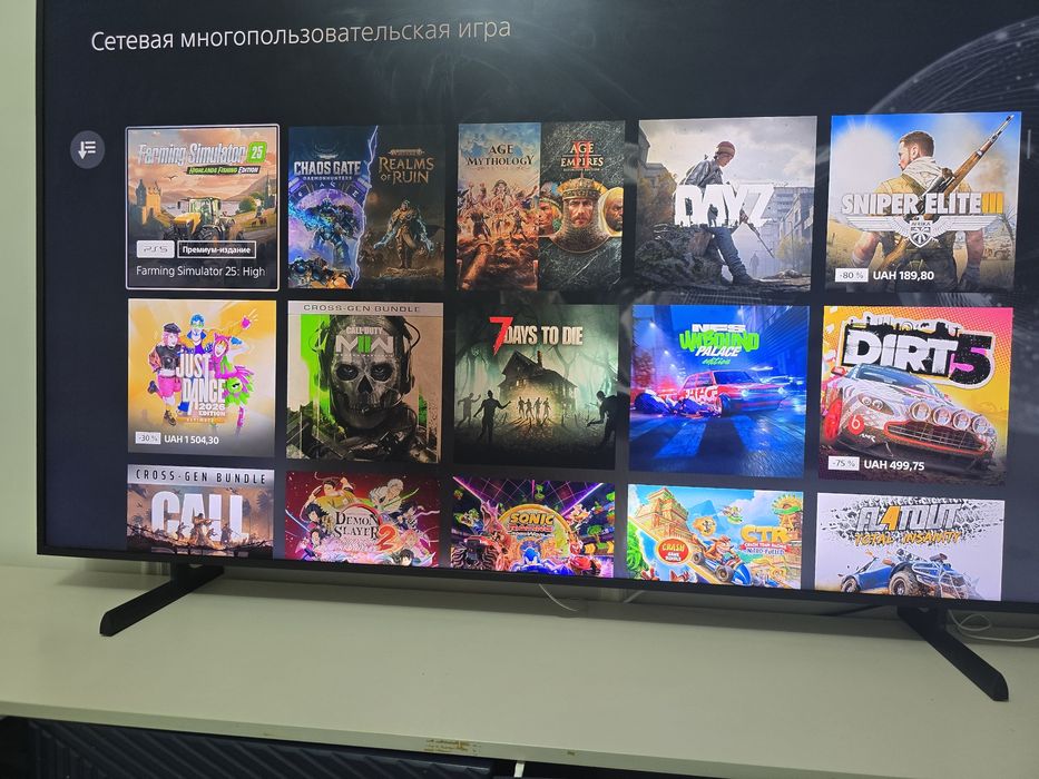 Продается PS5 1тб + 2 джостика и игры