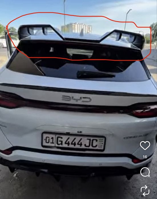 Spoiler BYD song plus song plus champion