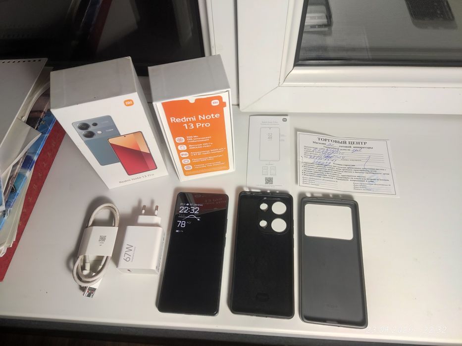 Redmi note 13 pro 4G 8/256