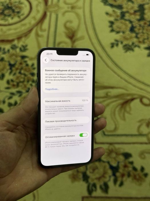 iPhone 13 pro 256 gb