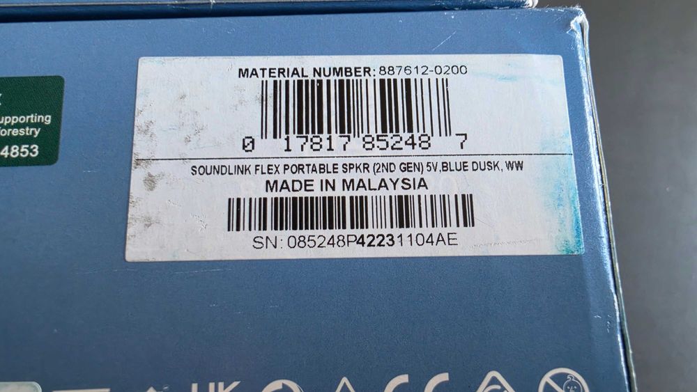 Bluetooth тонколони BOSE SOUNDLFEX Gen 2 - 2 броя