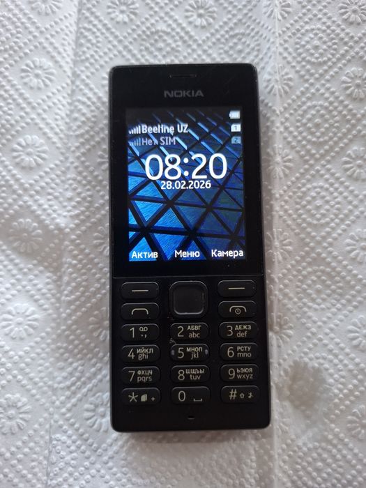 Nokia 150 сотилади