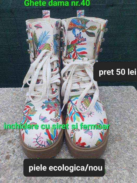 Ghete dama cu model / Noi