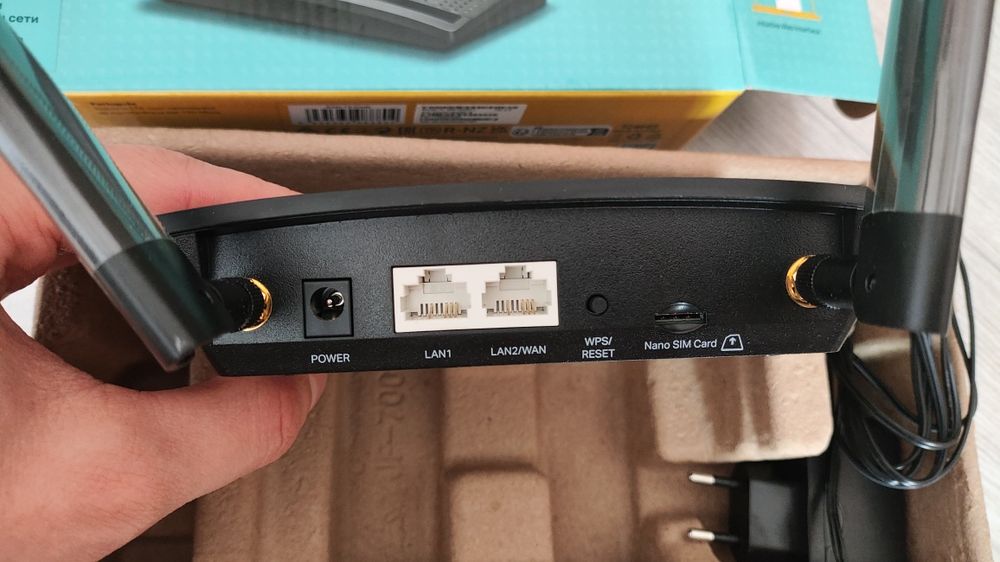 4G LTE Wi-Fi роутер TP-LINK TL-MR100