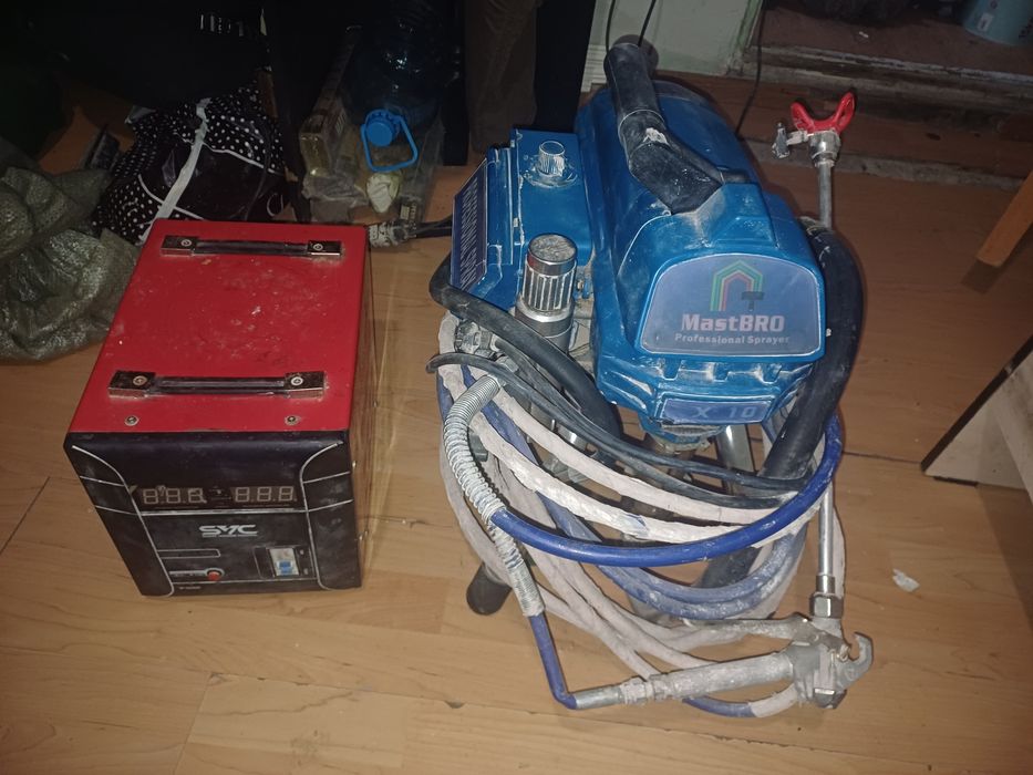 Краска пульт сатам