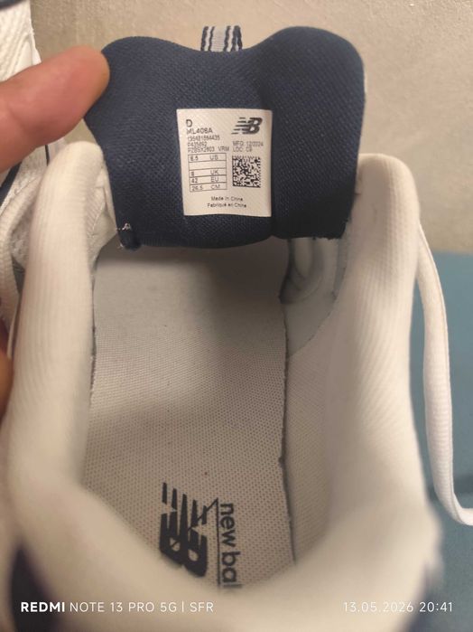 Adidasi New Balance