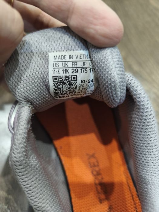 Adidas terrex 29 размер