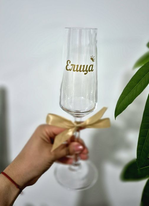 Стъклени чаши за моминско парти 5 бр.