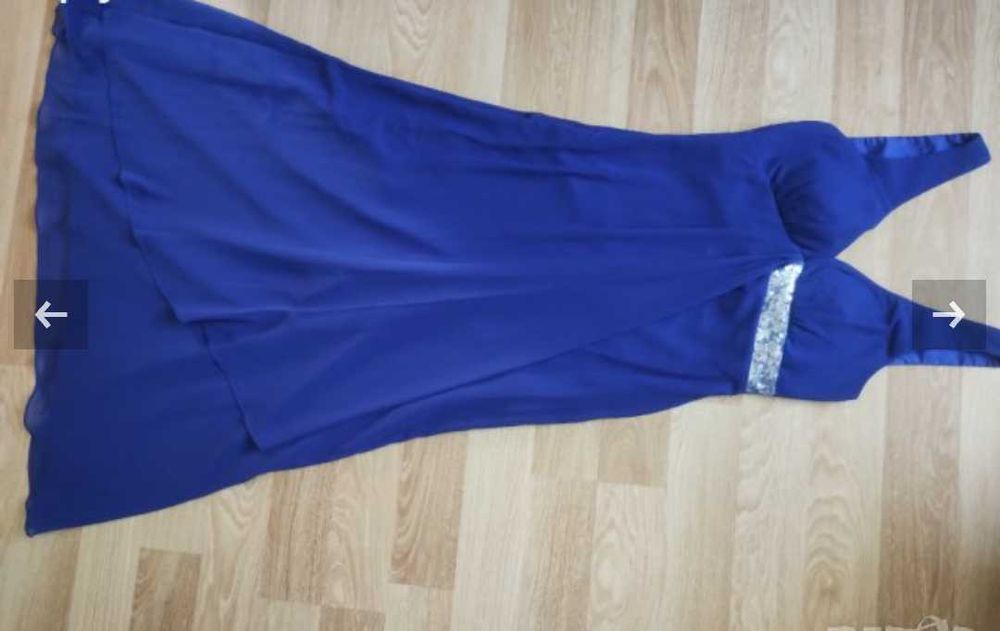 Официална рокля.