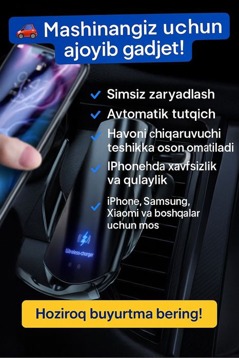 Avto derjatel Orginal