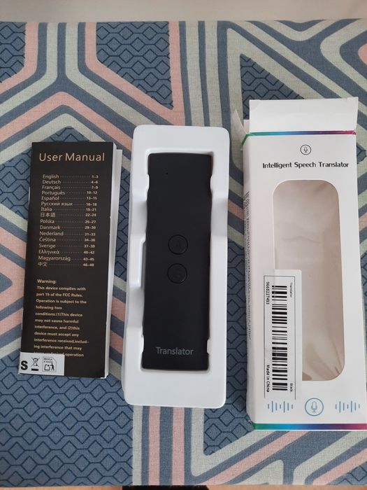 Переводчик Translator