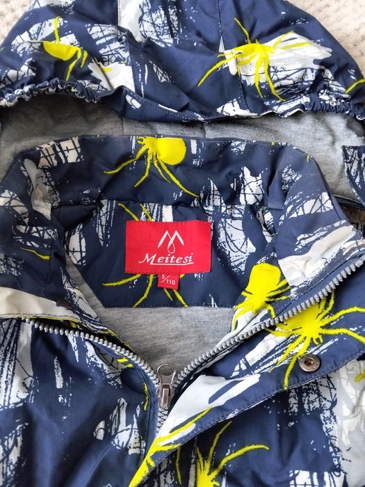 Куртки детские на мальчика