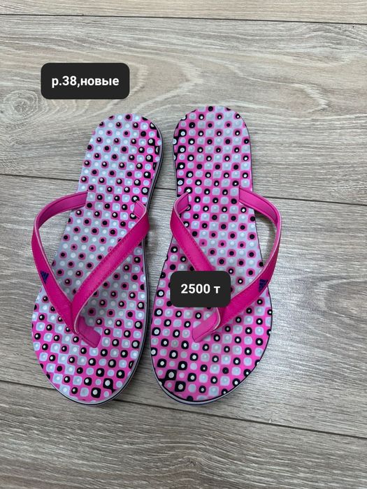 Обувь женская демисезон