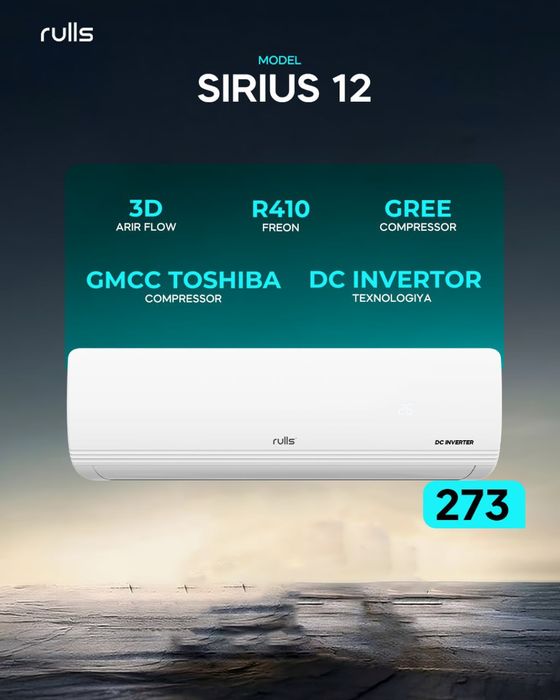 Кондиционер Rulls Gree comprоsor/доставка/кронштейн/гарантия бесплатно