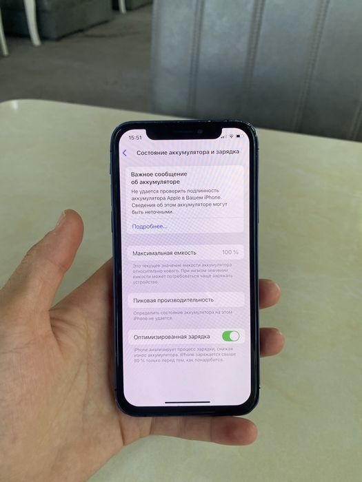 Iphone XS 17 pro qilingan