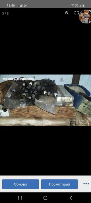 Свердла конусна опашка