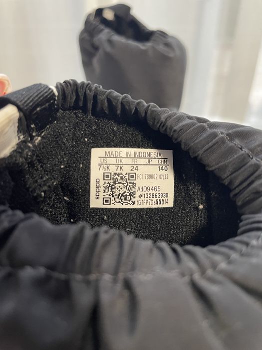 Детски апрески Adidas