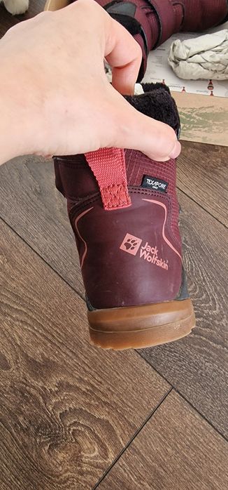 Детски обувки Jack Wolfskin