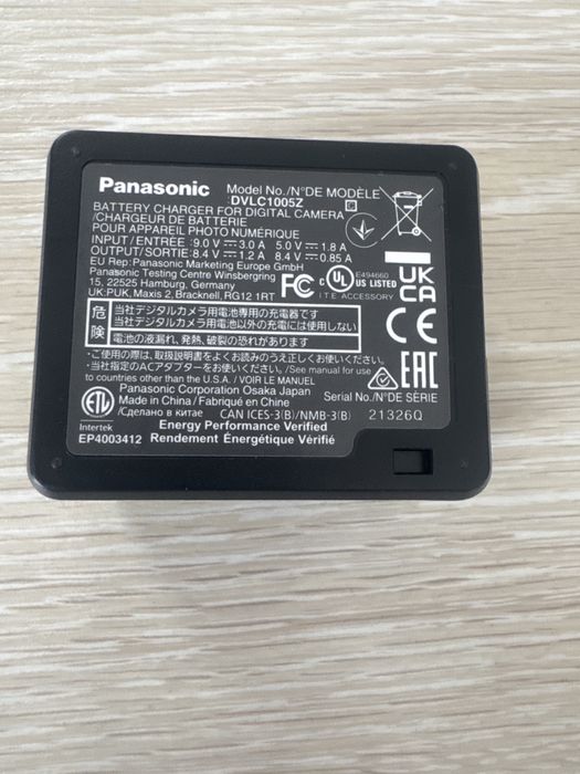 Incarcator panasonic  s5  produs original nou